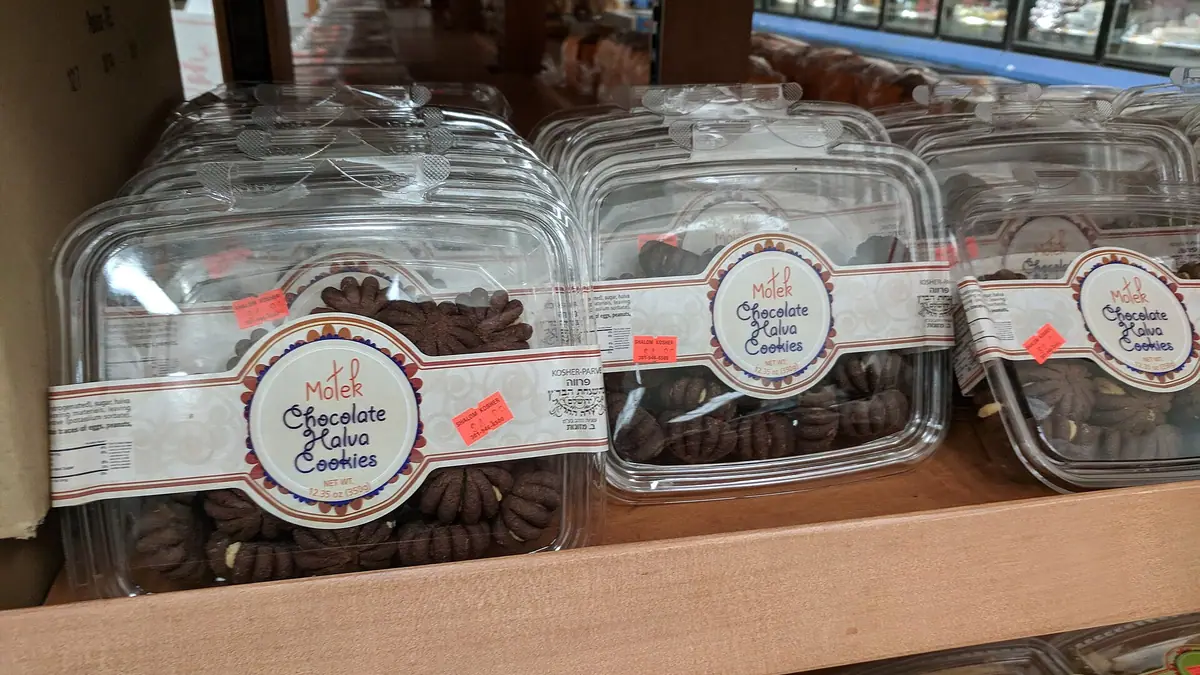 The Barrington Bakery – bakery in Barrington, Ilminster